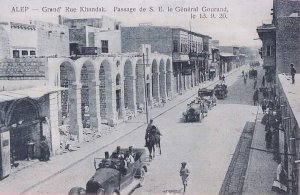Wikimedia, General Gouraud in Aleppo, 1920